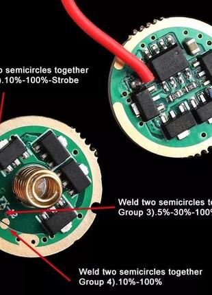 Драйвер fx-12 для ліхтаря на 8-ми amc7135 2-5 режимів 2,8 а пл...2 фото