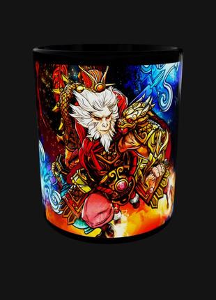 Чашка подарок кружка игра дота 2 dota 2 короь обезьян monkey king (0356)