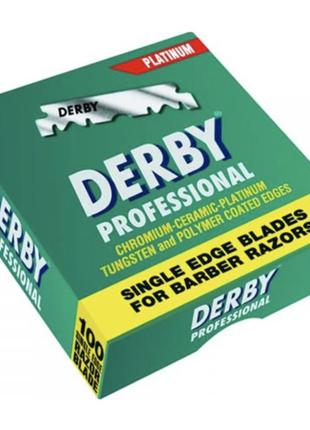 Профессиональное лезвие для бритвы и шаветт derby single edge (турция) 100 шт1 фото