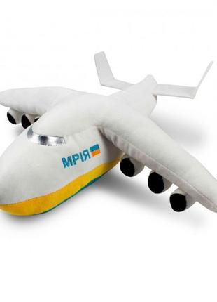 М’яка іграшка все буде україна! – літак «мрія» (маленький)