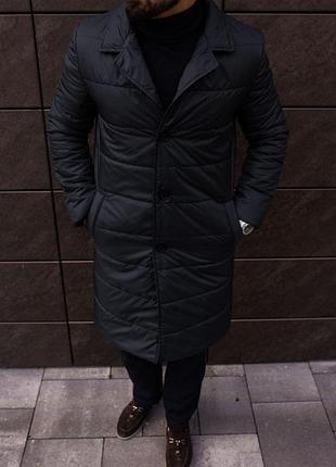 Плащ осенний