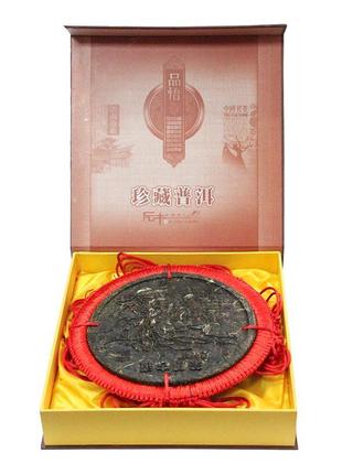 Чай пуэр китайский гороскоп 420 г tea271