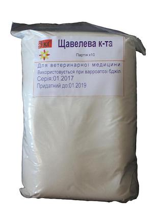 Щавел кис-та 1 кг. украина.