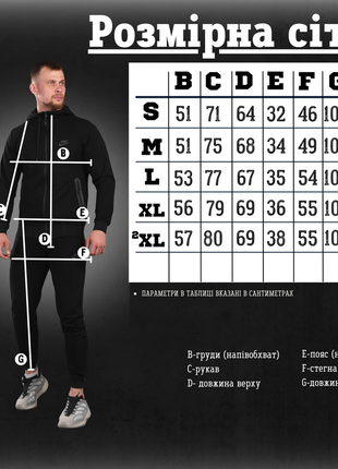 Спортивный костюм nike black8 фото