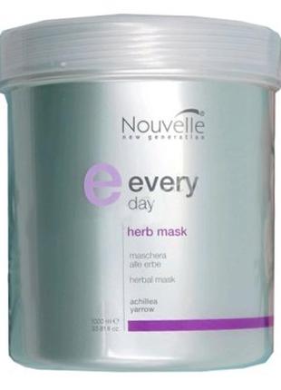 Трав'яна маска для волосся nouvelle herbs mask для щоденного догл