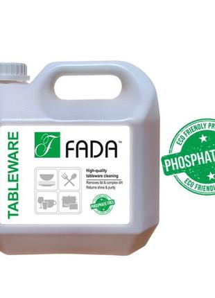 Фада посуд (fada tableware), засіб для ручного миття посуду, 3 л