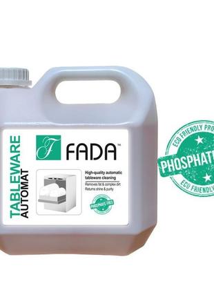 Фада посуд автомат (fada tableware automat), засіб для посудом...