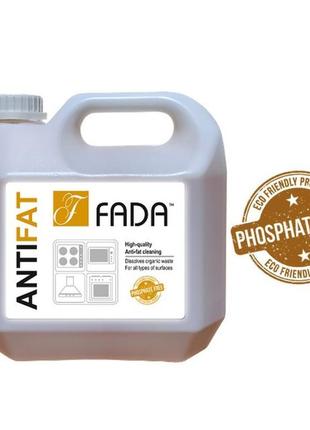 Фада анти жир (fada anti fat), засіб для видалення пригорілого...
