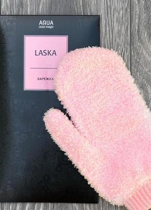 Рукавичка для обличчя ласка laska грів greenway рожева