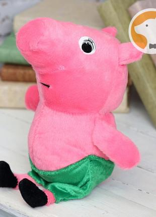 М'яка іграшка свинка пеппа, тато свин, 30 см