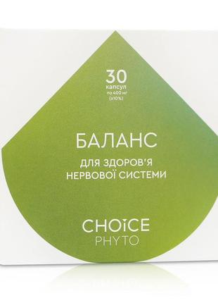 Баланс чойс choice - антистресовий комплекс, фітопідтримка сер...