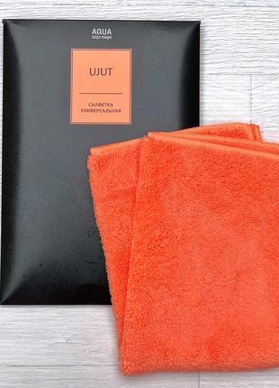 Серветка універсальна грінвей ujut aquamagic greenway жовтогаряча