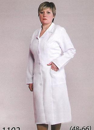 Білий медичний халат з кишенями розміри 48-66