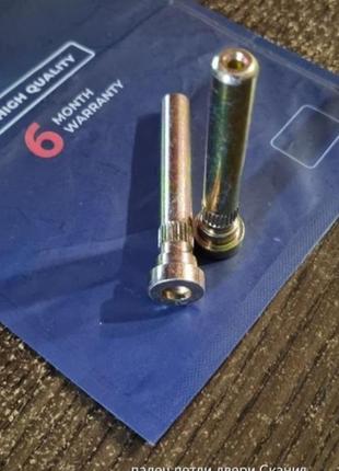 Палец петли двери scania-4 (верхний) l=73mm