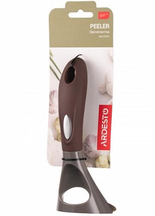 Овочечистка ardesto gemini, 19см, нержавіюча сталь, пластик, сіро-коричневий