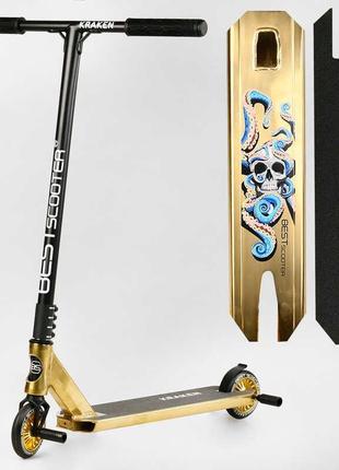 Самокат трюковий із пегами best scooter "kraken" kr-93091 з hi...