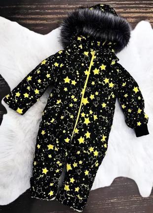 Зимовий суцільний комбінезон для дитини жовта зірка на овчині ...