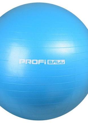 Гімнастичний м'яч для фітнесу 75 см m 0277-1 u/r фітбол (3 кол...3 фото