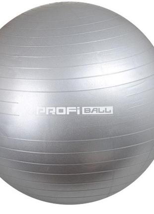 Гімнастичний м'яч для фітнесу 75 см m 0277-1 u/r фітбол (3 кол...4 фото
