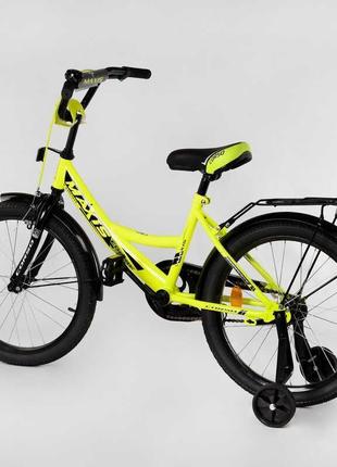 20 дюймів велосипед двоколісний "corso" maxis-20650, жовтий, з...3 фото