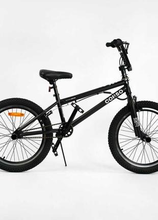 Велосипед трюковий 20 дюймів corso bmx-3618 одношвидкісний, га...