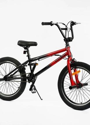 Велосипед трюковий 20 дюймів corso bmx-2506 одношвидкісний, га...