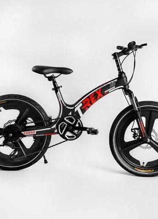 Дитячий спортивний велосипед 20' 'corso t-rex tr-97001 з магні...
