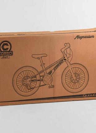 Дитячий двоколісний велосипед 20 дюймів corso «speedline» mg-9...2 фото
