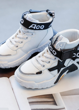 Черевики хайтопи