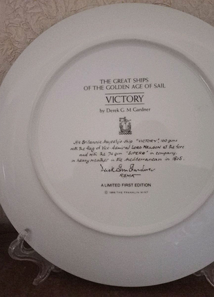 Продам фарфоровые тарелки, серия великие парусники золотого века.