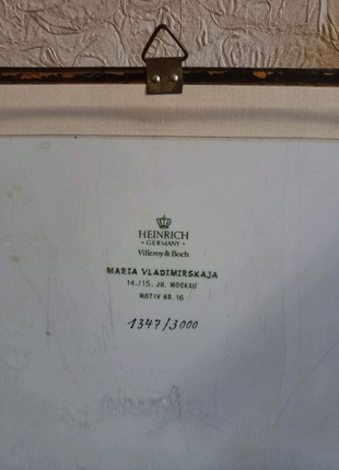 Продам икону на фарфоре в деревянной раме "мария владимировская"