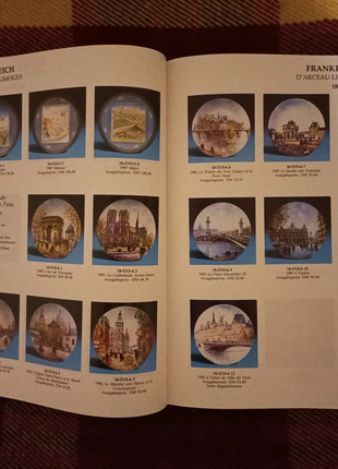 Продам профессиональный каталог всемирно известных марок фарфора.5 фото