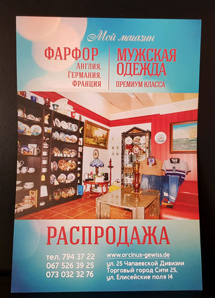 Продам фирменную кепку синюю, спортивный вариант.19 фото