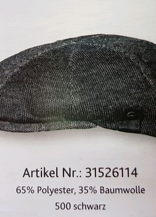 Продам немецкую кепку, восьмиклинку чёрную, спортивный вариант.16 фото
