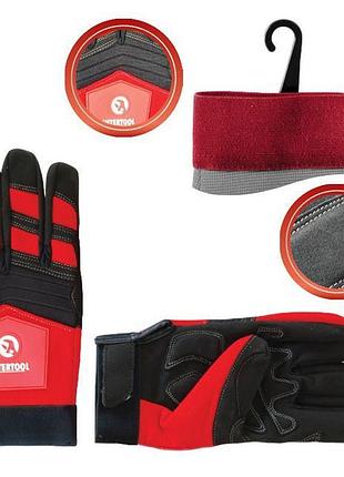 Рукавичка microfiber тканинна червона intertool sp-0143