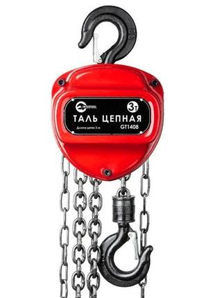Лебідка ланцюгова (таль) intertool gt1408