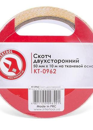 Скотч двосторонній 50 мм*10 м на тканинній основі intertool kt...