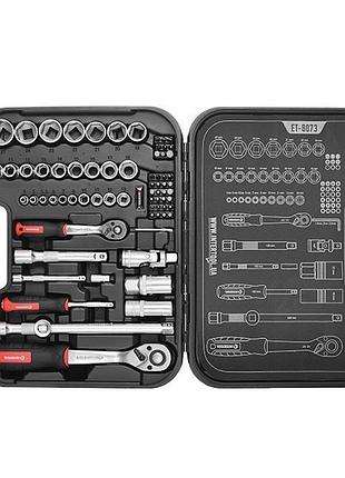 Набір інструментів 1/2" & 1/4", 73ед., cr-v intertool et-8073 2