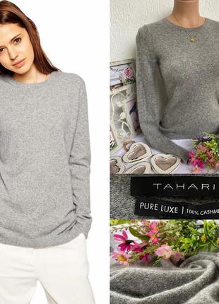 Стильний фірмовий якісний натуральний кашеміровий базовий светр