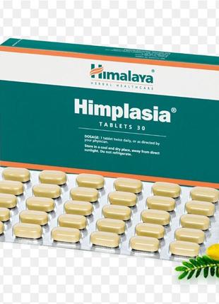 Химплазия, himalaya / himplasia, himalaya / 30 tab