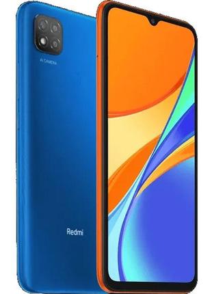 Xiaomi redmi 9c захисне скло \ захисне скло standart3 фото