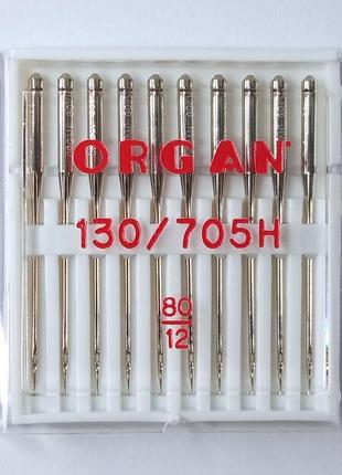 Голки універсальні organ № 80 10шт.