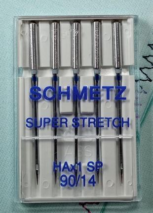 Голки schmetz super stretch no 90