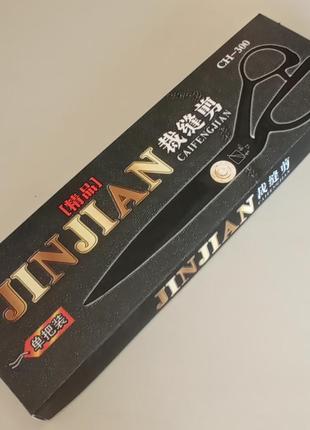 Ножиці jinjian ch 3004 фото