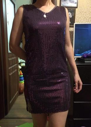 Only limitless бузкове плаття в паєтках сукня плаття