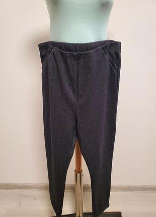Красивые брендовые трикотажные брюки с котоном