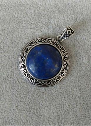 Кулон  лазурит