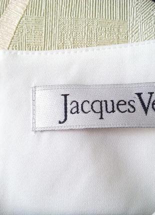 Изящная белая блуза  jacques vert4 фото