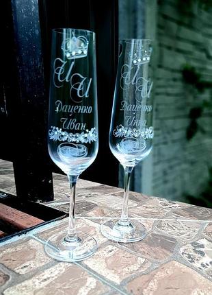Свадебные бокалы с гравировкой