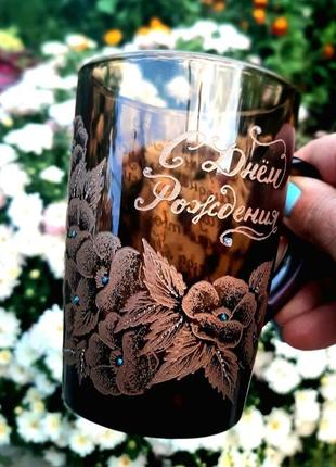 Чашка на подарунок